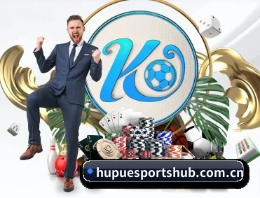 虎扑电竞 APP - HUPU ESPORTS