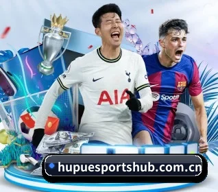 虎扑电竞 APP（HUPU ESPORTS）